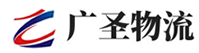 广州到吉州区物流公司